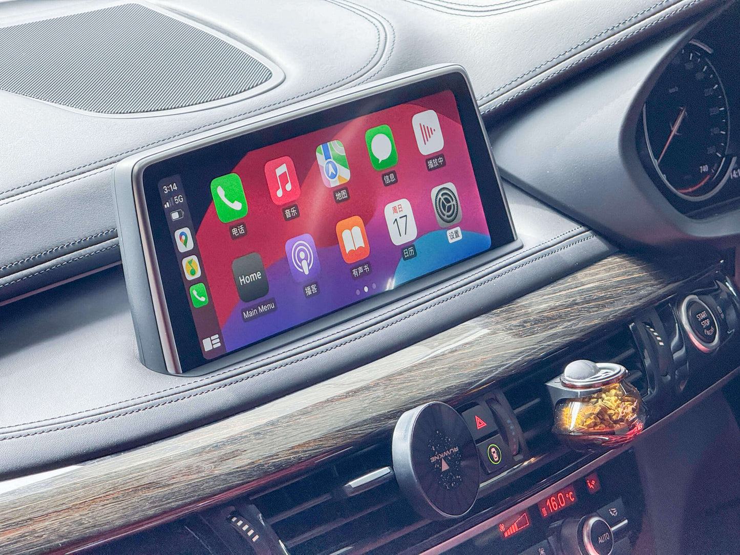 BMW X6 14-18 (F16) Wireless CarPlay & Android Auto MMI Retrofit Module