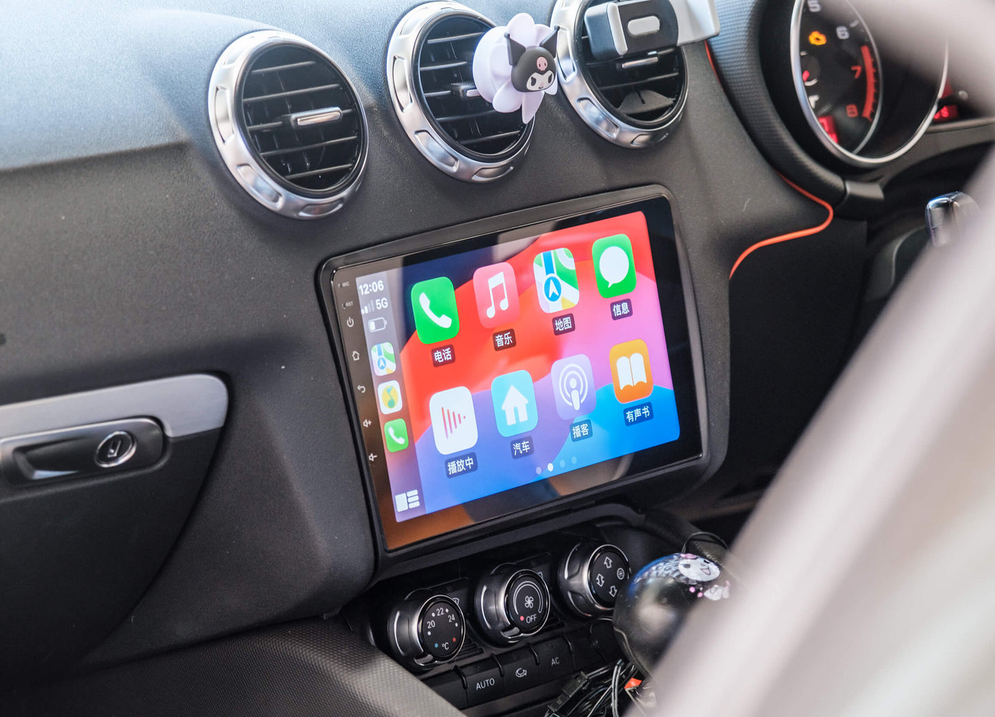 Audi TT/TTS 2006-2013 9" touchscreen upgrade stereo Wireless Carplay Android auto Support BOSE