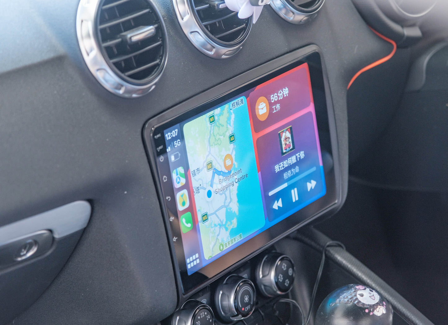 Audi TT/TTS 2006-2013 9" touchscreen upgrade stereo Wireless Carplay Android auto Support BOSE
