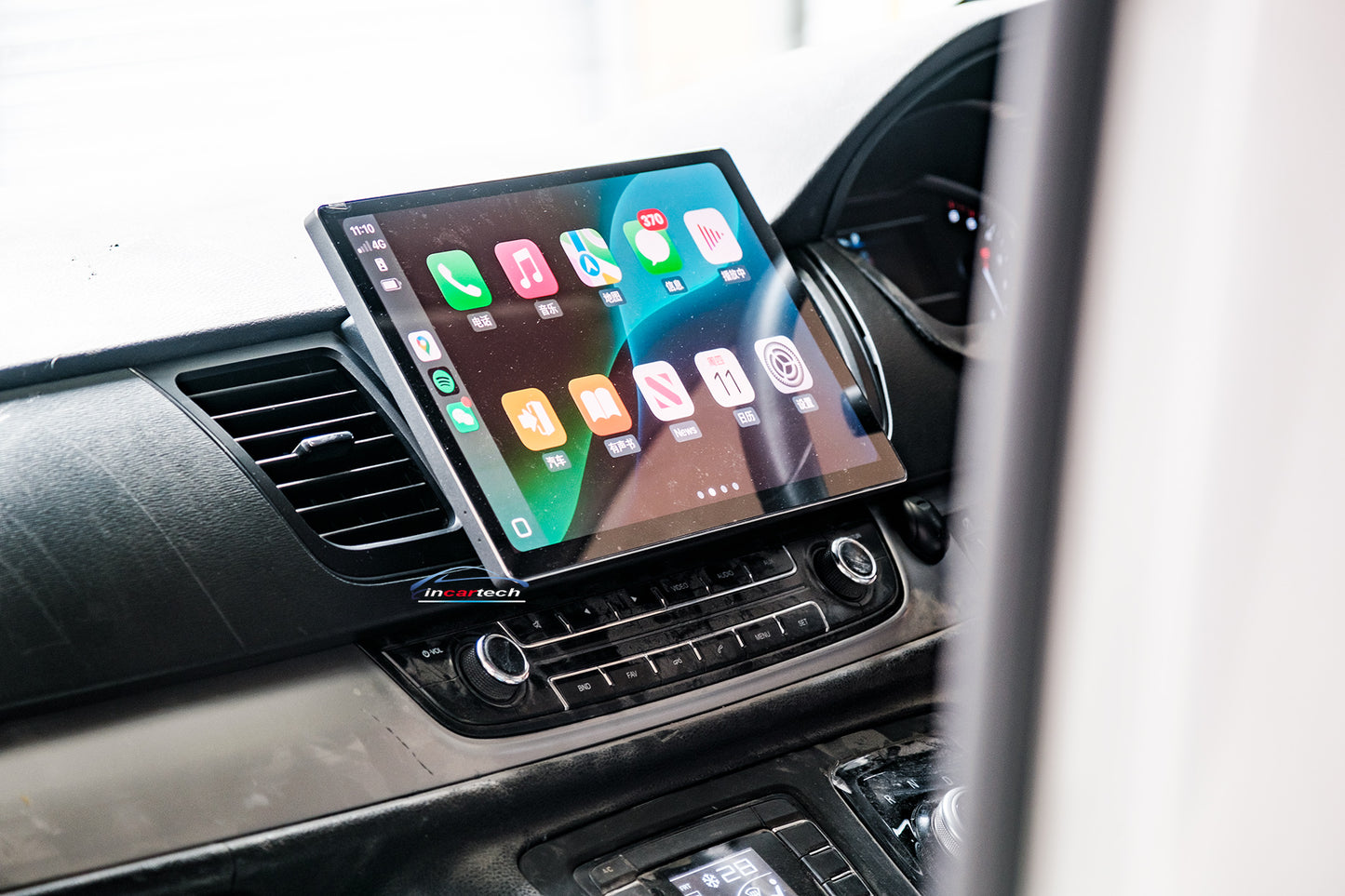 LDV G10 14-21 13.3" GPS Infotainment Wireless CarPlay Android Auto Stereo