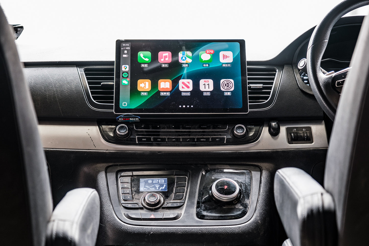 LDV G10 14-21 13.3" GPS Infotainment Wireless CarPlay Android Auto Stereo