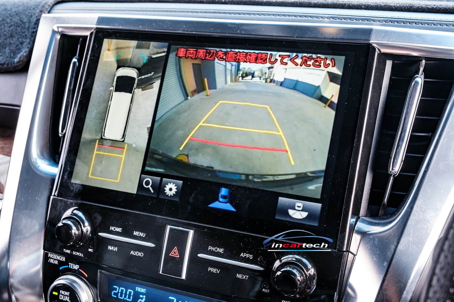 Toyota Alphard/Vellfire 30/35 Series 15-23 10.1" Infotainment Wireless Apple CarPlay Android Auto Stereo