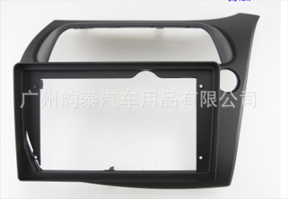 Honda Civic 2006-2011 Hatchback type R stereo facia 9 inch android Double din 2 din fascia frame surround