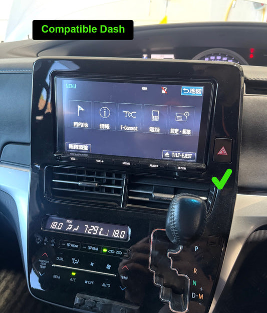 Toyota Tarago/Estima 2016-2022 GPS Bluetooth Stereo Apple carplay Android auto Headunit