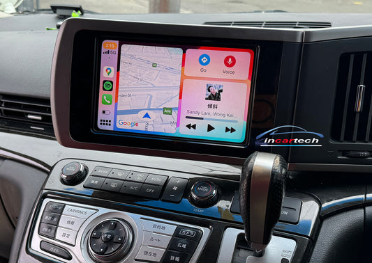 Nissan Elgrand E51 Series 2 2007-2011 Add wireless carplay and android auto integration retrofit plug and play