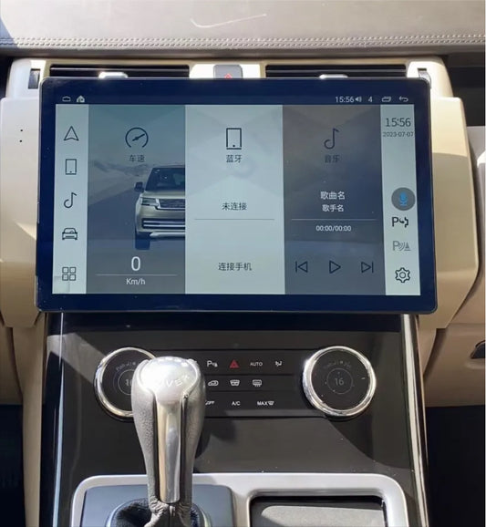 Land Rover Range Rover Sport L494 2013-2018 13.3 inch wireless CarPlay and wireless Android Auto+ Air con panel package