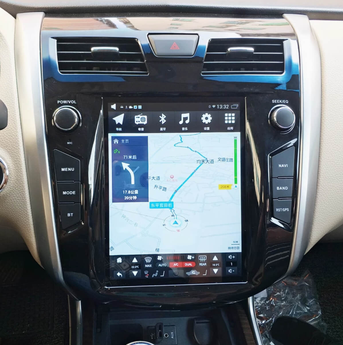 Nissan Altima 2013-2016 9.7“ Tesla Style GPS Bluetooth Wireless Apple CarPlay Android Auto Stereo