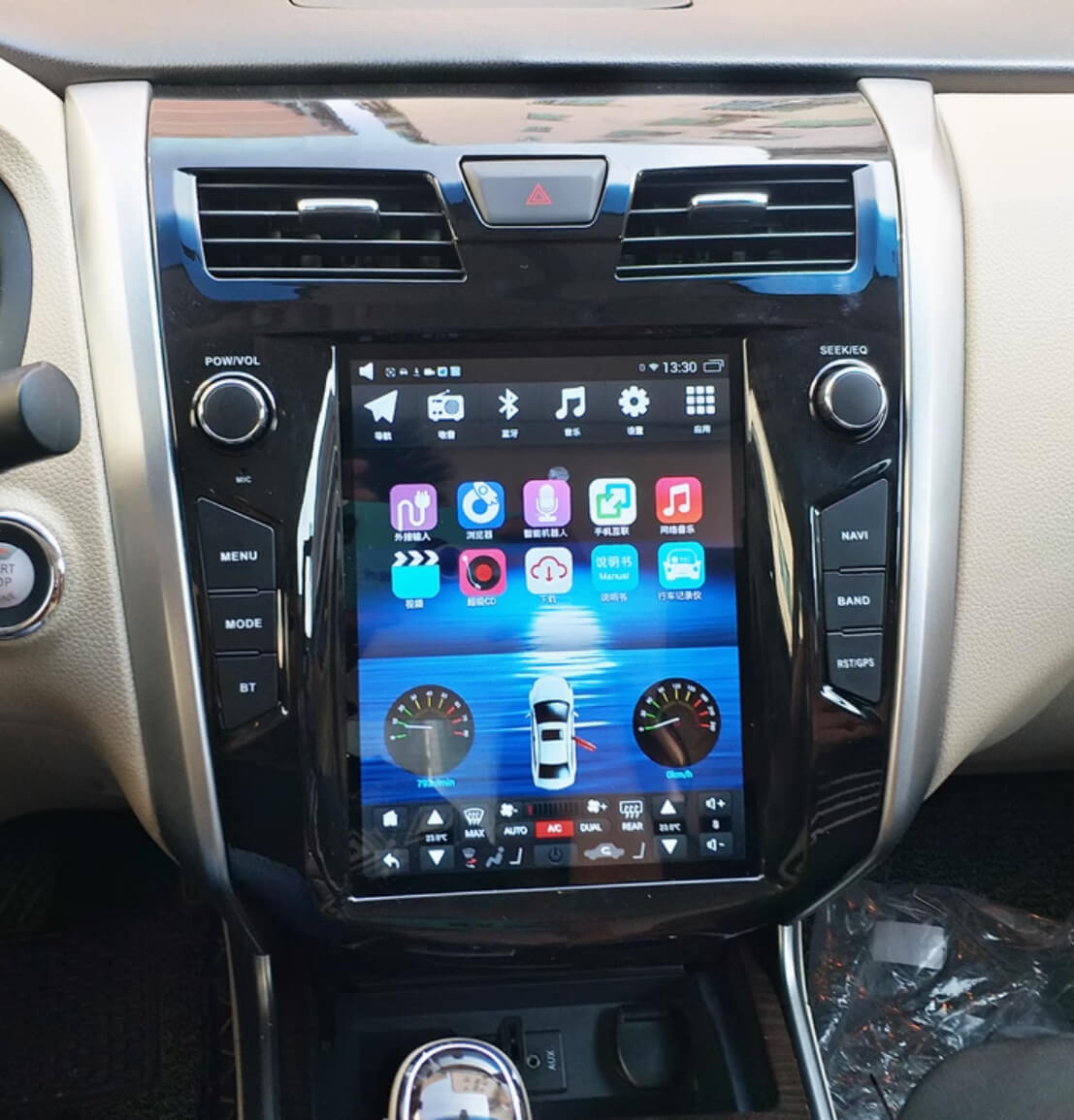 Nissan Altima 2013-2016 9.7“ Tesla Style GPS Bluetooth Wireless Apple CarPlay Android Auto Stereo