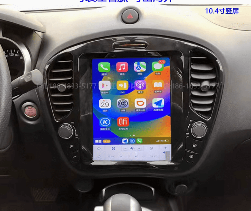 Nissan Juke 10-18 F15 10.4" Infotainment GPS Wireless Apple CarPlay Android Auto stereo