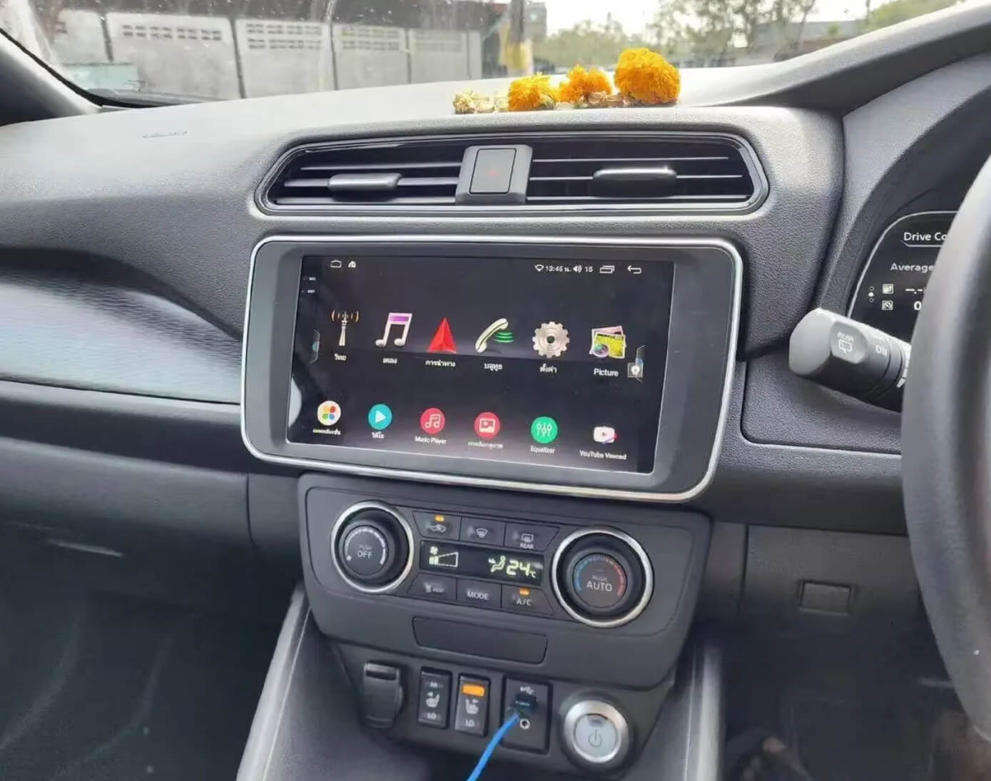 Nissan Leaf 2018-2024 GPS Bluetooth Wireless Apple CarPlay Android Auto Stereo