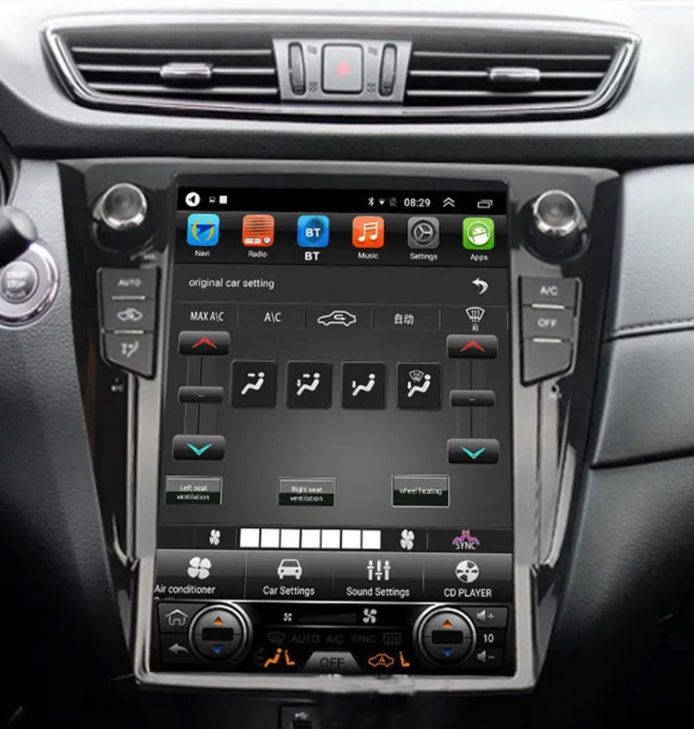 Nissan Qashqai 2014-2021 12.1"GPS Wireless apple CarPlay Android auto stereo Support 360