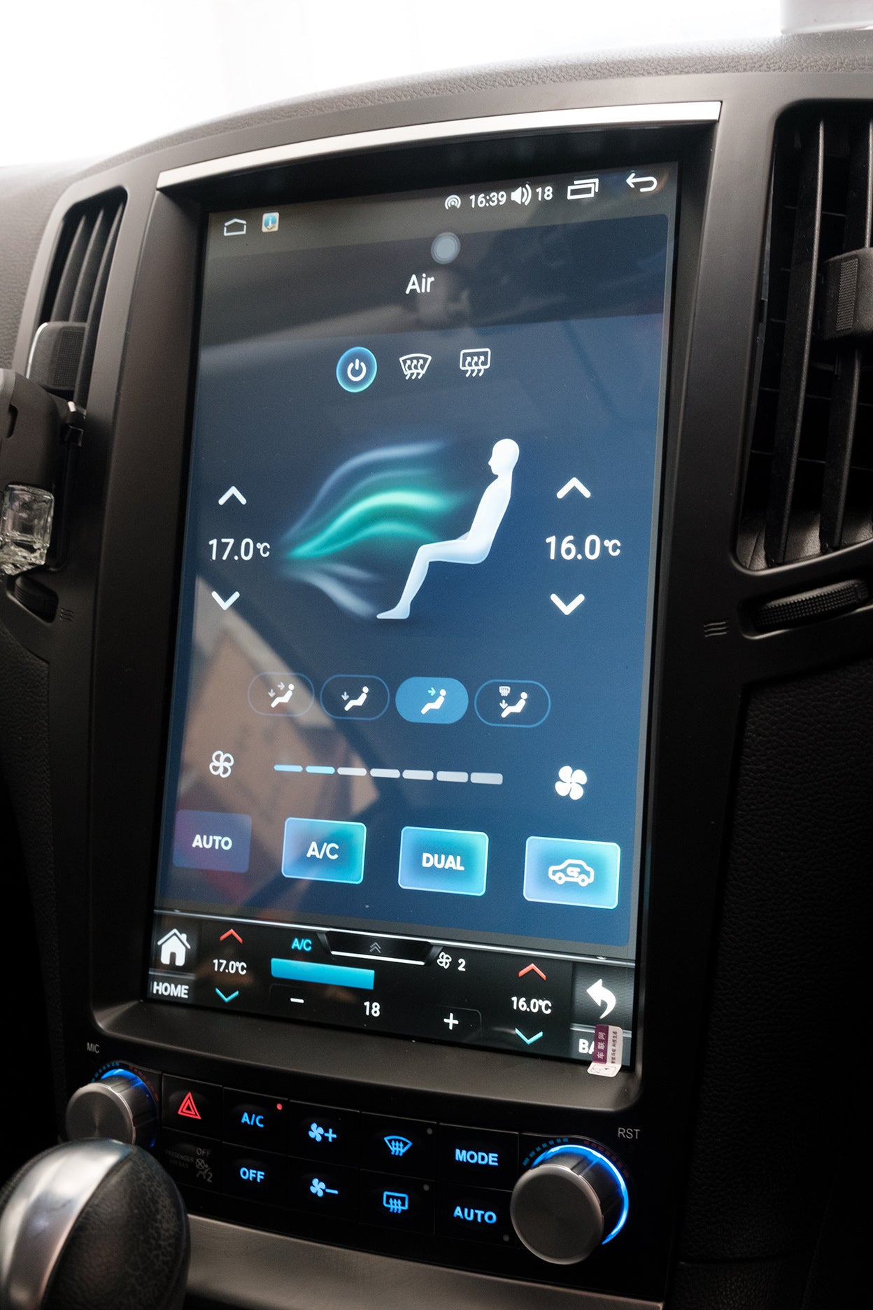 Nissan Skyline v36 350gt GPS 12.1"Tesla Style touchscreen Wireless CarPlay Android Auto stereo