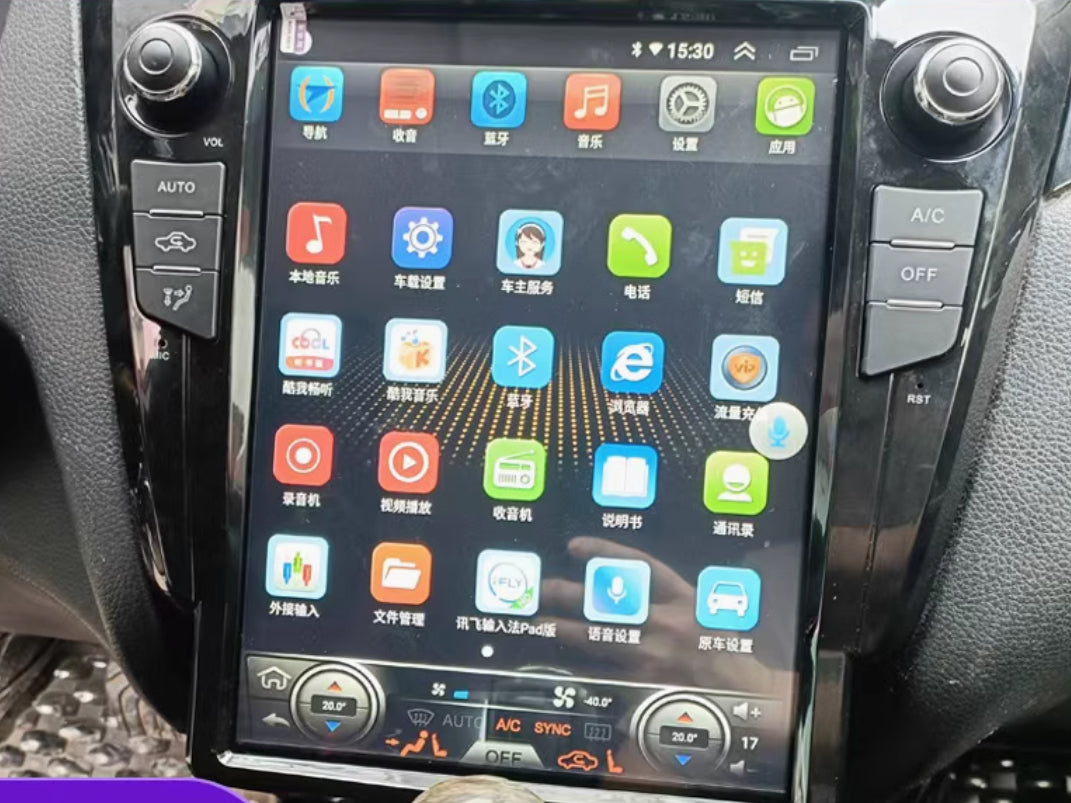 Nissan Xtrail 2014-2020 12.1" Tesla Style GPS Wireless Apple CarPlay Android Auto stereo DSP Support 360