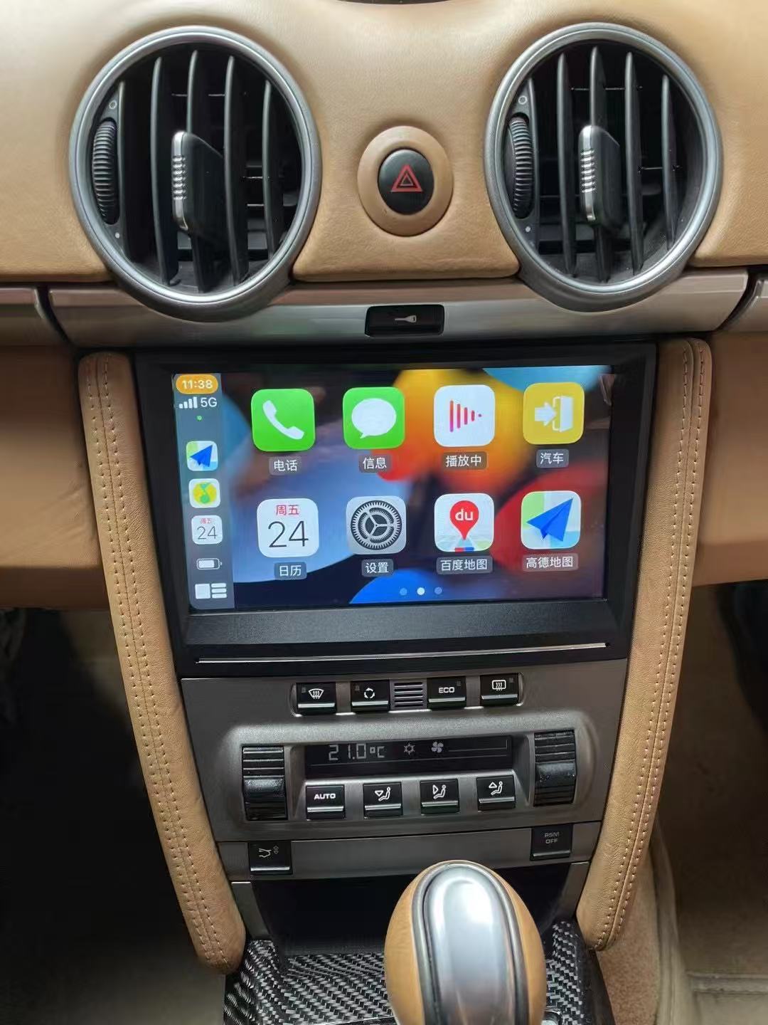 Porsche 911 04-08 (997) 9" Touchscreen upgrade Stereo Wireless CarPlay Android Auto
