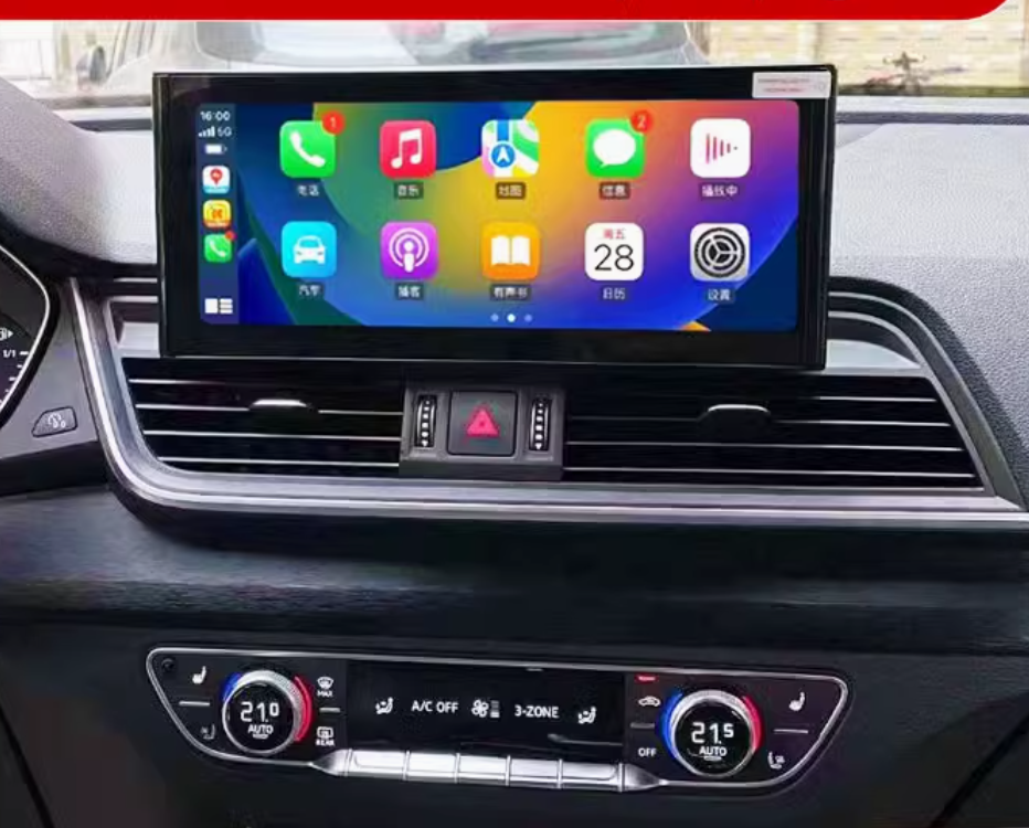 Audi A4/S4/RS4 2016-2022 touchscreen upgrade stereo wireless Carplay Android Auto