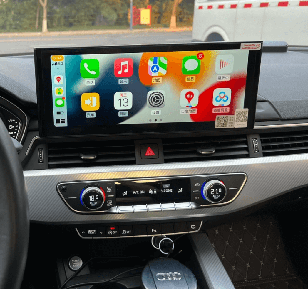 Audi A5/S5/RS5 15-22 Touchscreen screen upgrade stereo wireless Carplay android auto