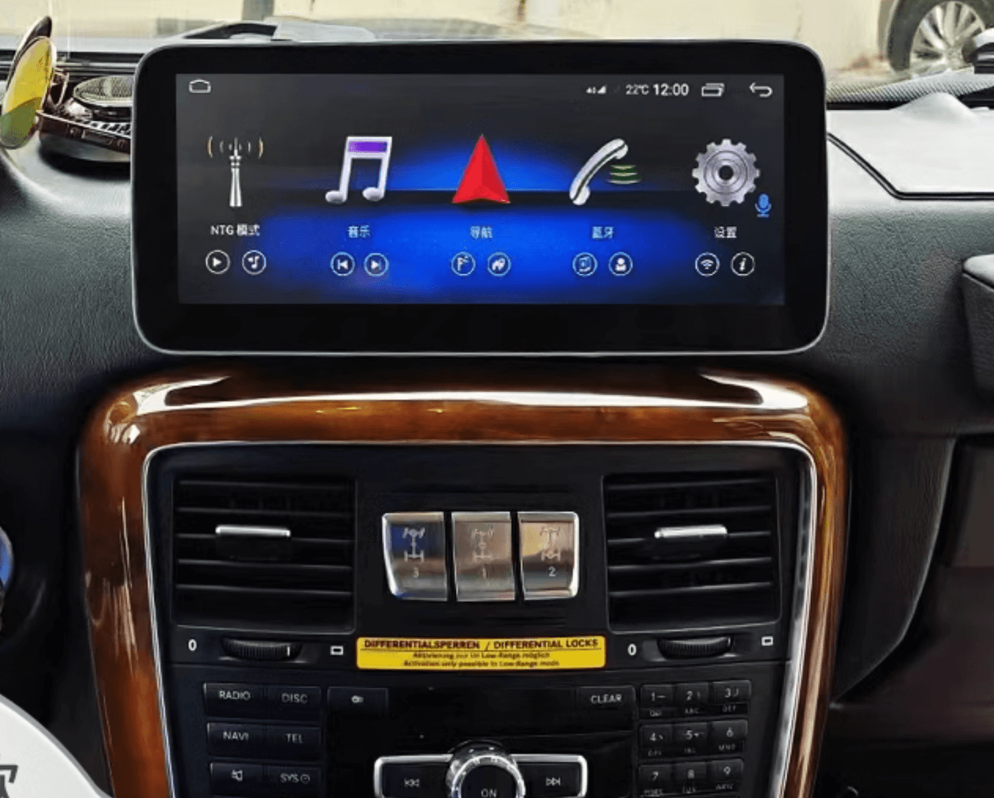 Mercedes Benz G-Class 12-18 W463 12.3" Touchscreen upgrade stereo wireless Carplay Android auto