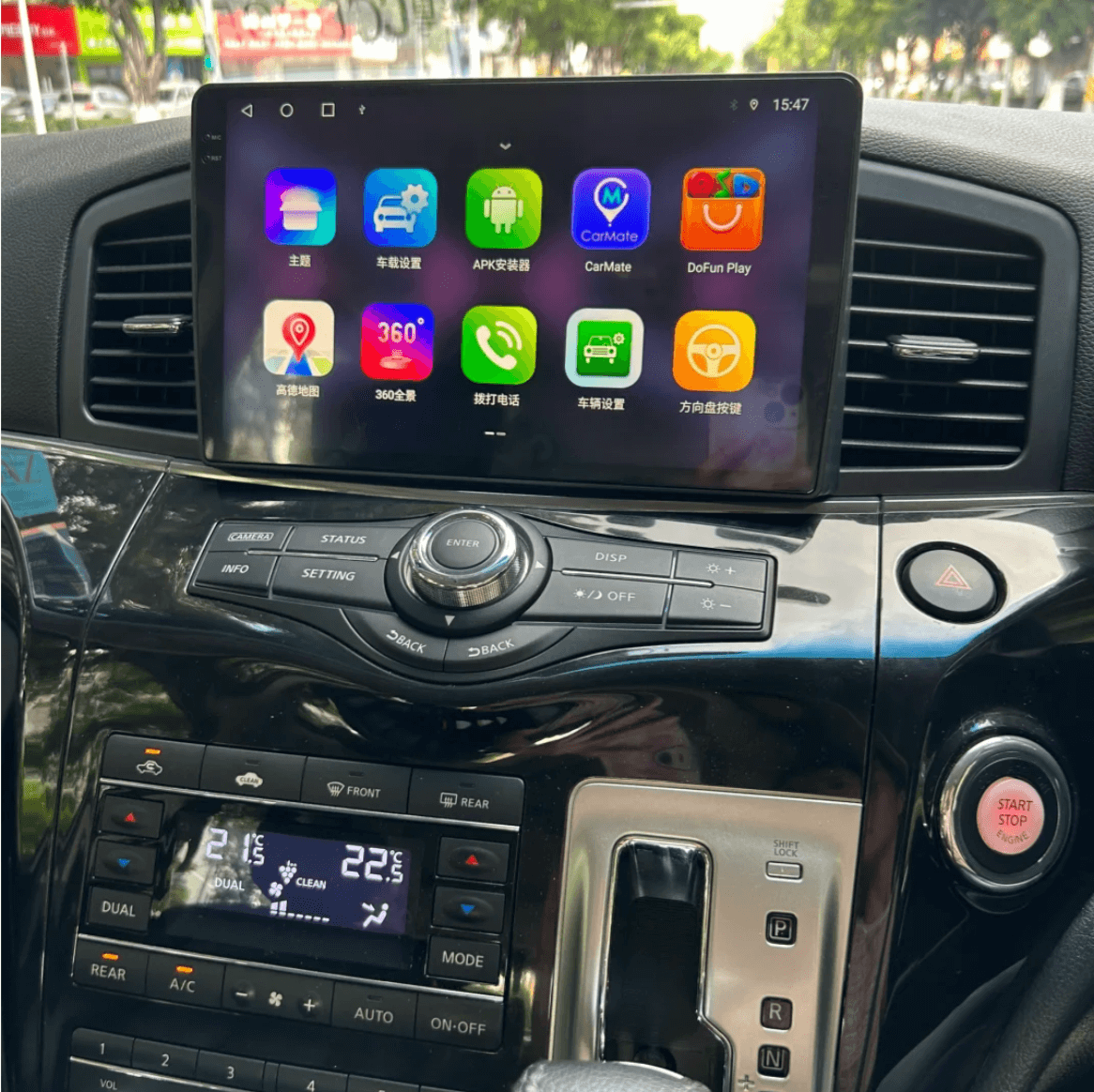 Nissan Elgrand E52 11-19 10" Touchscreen GPS Infotainment Wireless Carplay Android auto Stereo