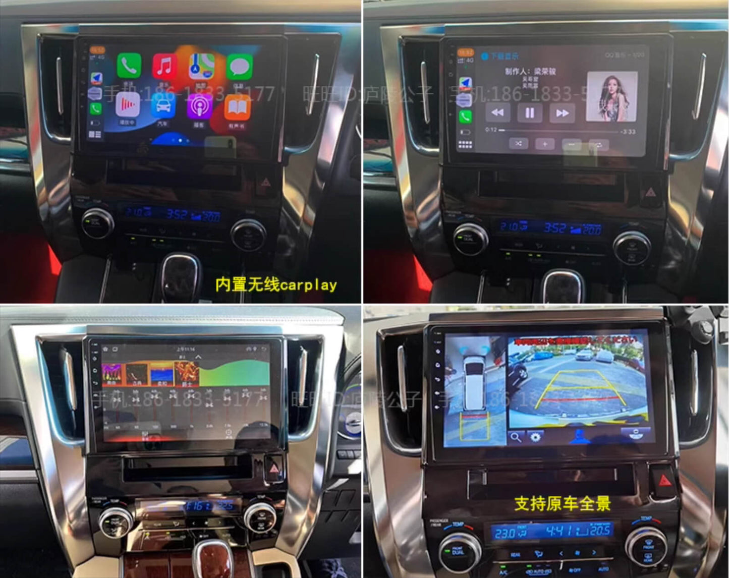 Toyota Alphard 2015-2023 30 Series 10" GPS Wireless Apple CarPlay Android Auto Stereo Radio