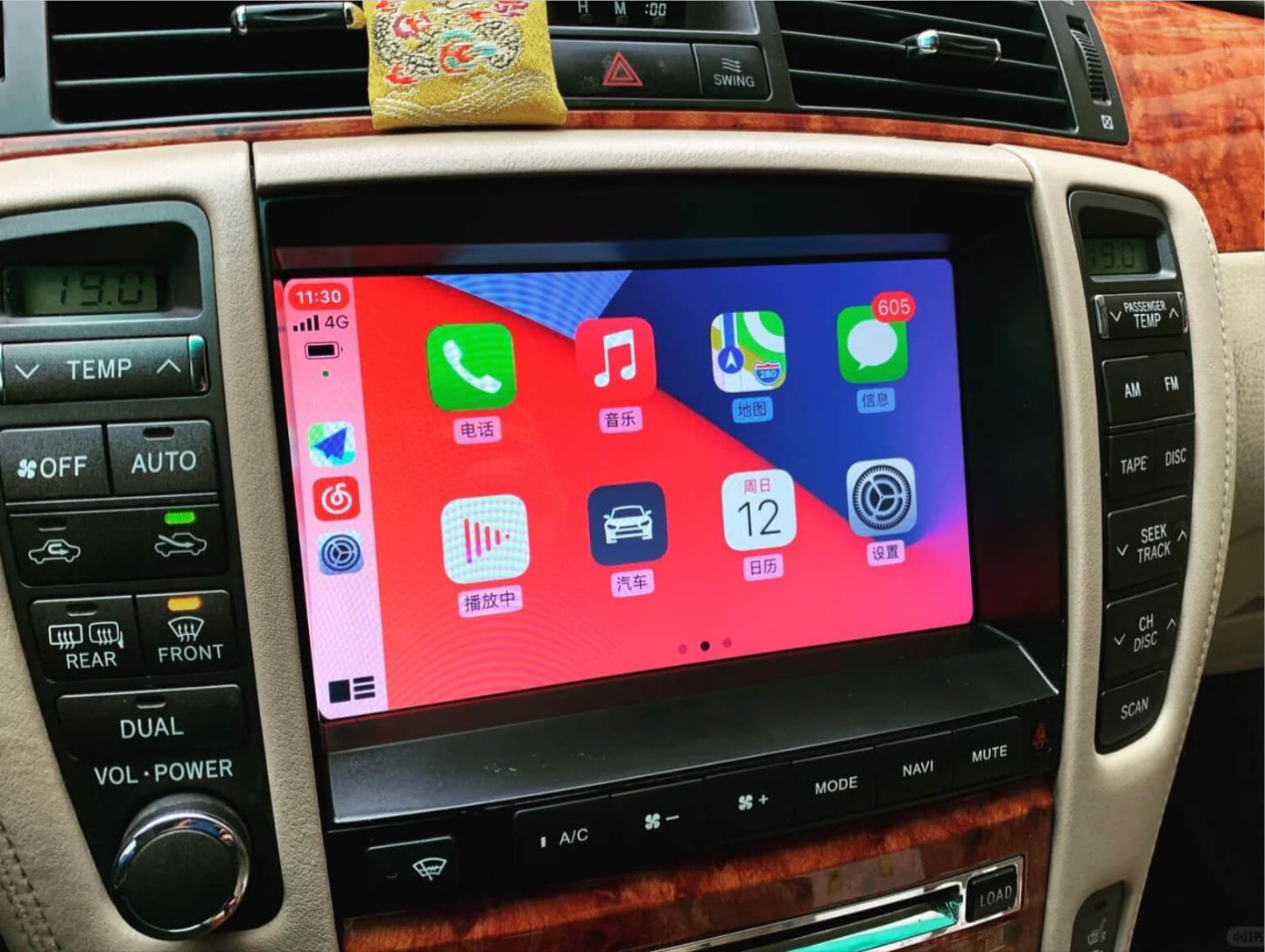 Toyota Crown 12 generation 2003-2009 Add Wireless Carplay & Android Auto MMI Retrofit integration interface