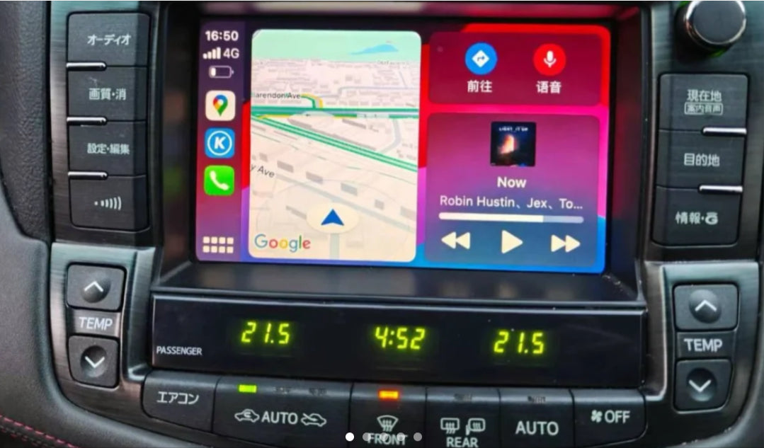 Toyota Crown 13 generation 2008-2012 Add Wireless Carplay & Android Auto MMI Retrofit integration interface