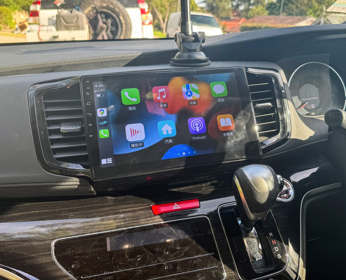 Toyota Odyssey 2015-2019 GPS Bluetooth Wireless Apple CarPlay Android Auto Stereo