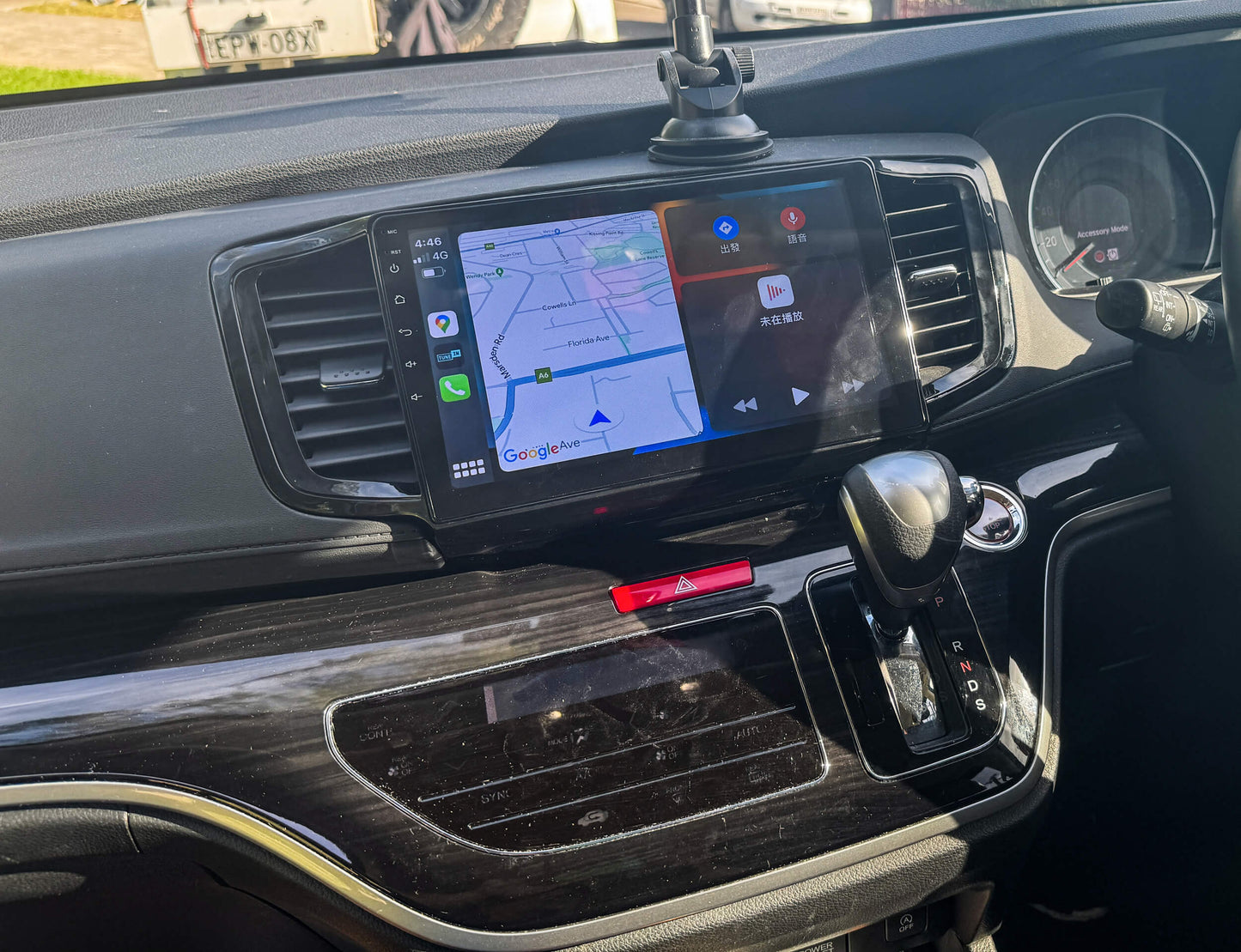 Toyota Odyssey 2015-2019 GPS Bluetooth Wireless Apple CarPlay Android Auto Stereo