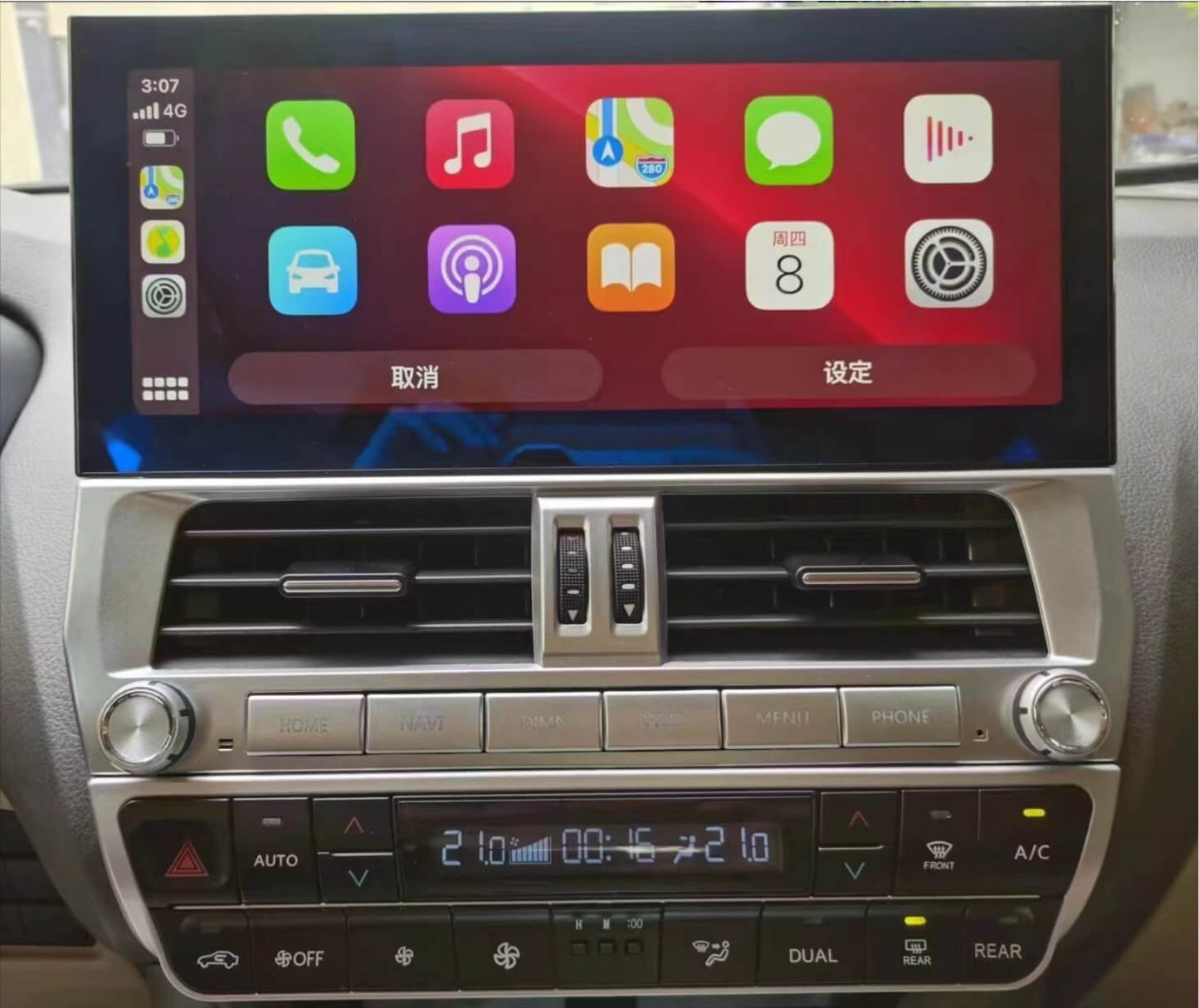 Toyota Prado 150 2014-2018 12.3" Wide screen GPS Wireless Apple CarPlay Android Auto Stereo