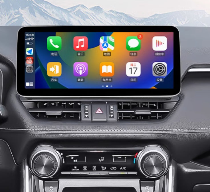 Toyota Rav4 2018-2023 12.3" GPS Bluetooth Wireless Apple CarPlay Android Auto Stereo Support JBL