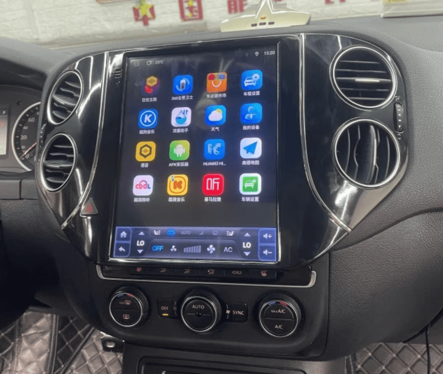 Volkswagen VW Tiguan 08-16 9.7" Tesla style GPS Infotainment Wireless CarPlay Android Auto Stereo