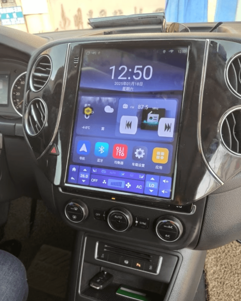 Volkswagen VW Tiguan 08-16 9.7" Tesla style GPS Infotainment Wireless CarPlay Android Auto Stereo