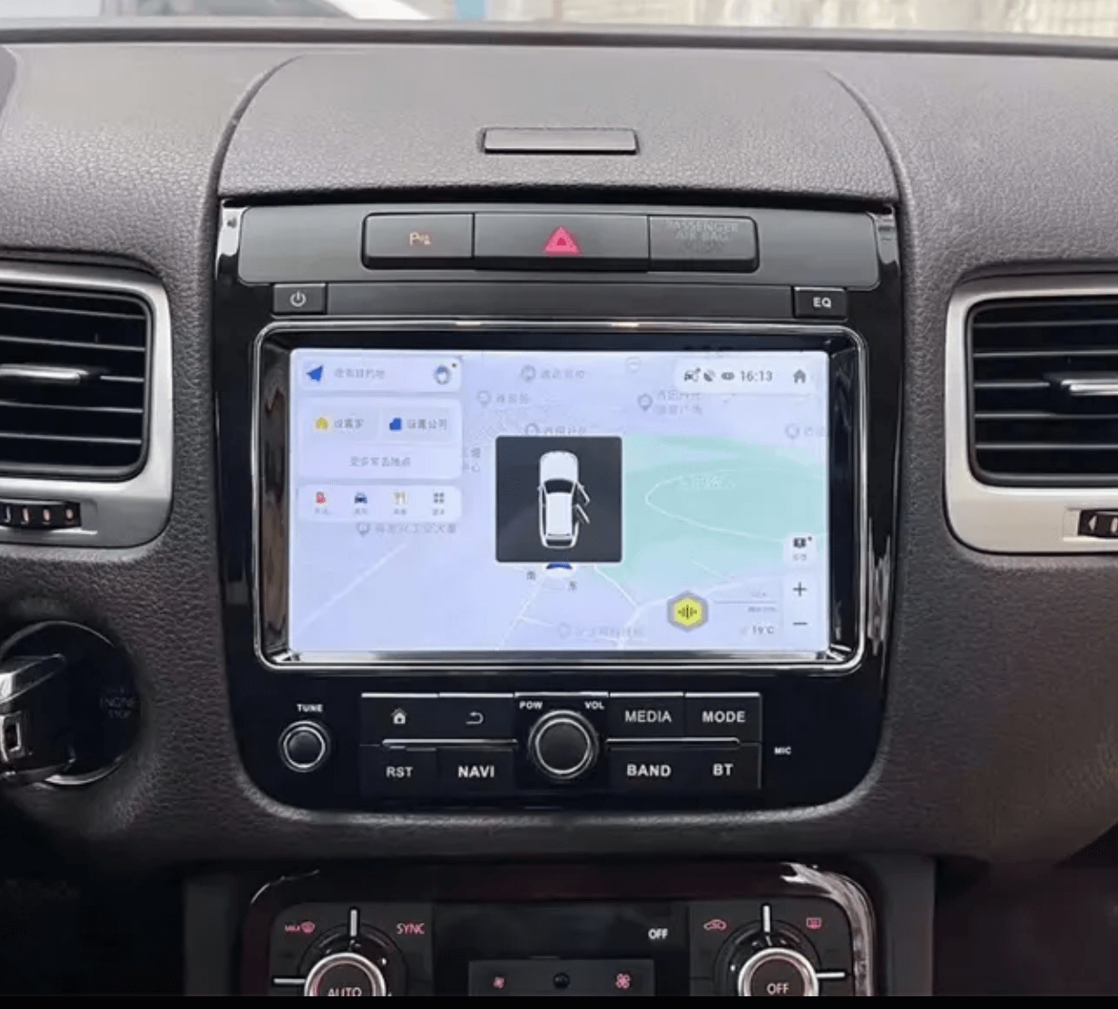 Volkswagen VW Touareg 10-18 8.4" GPS Infotainment Wireless CarPlay Android Auto Stereo