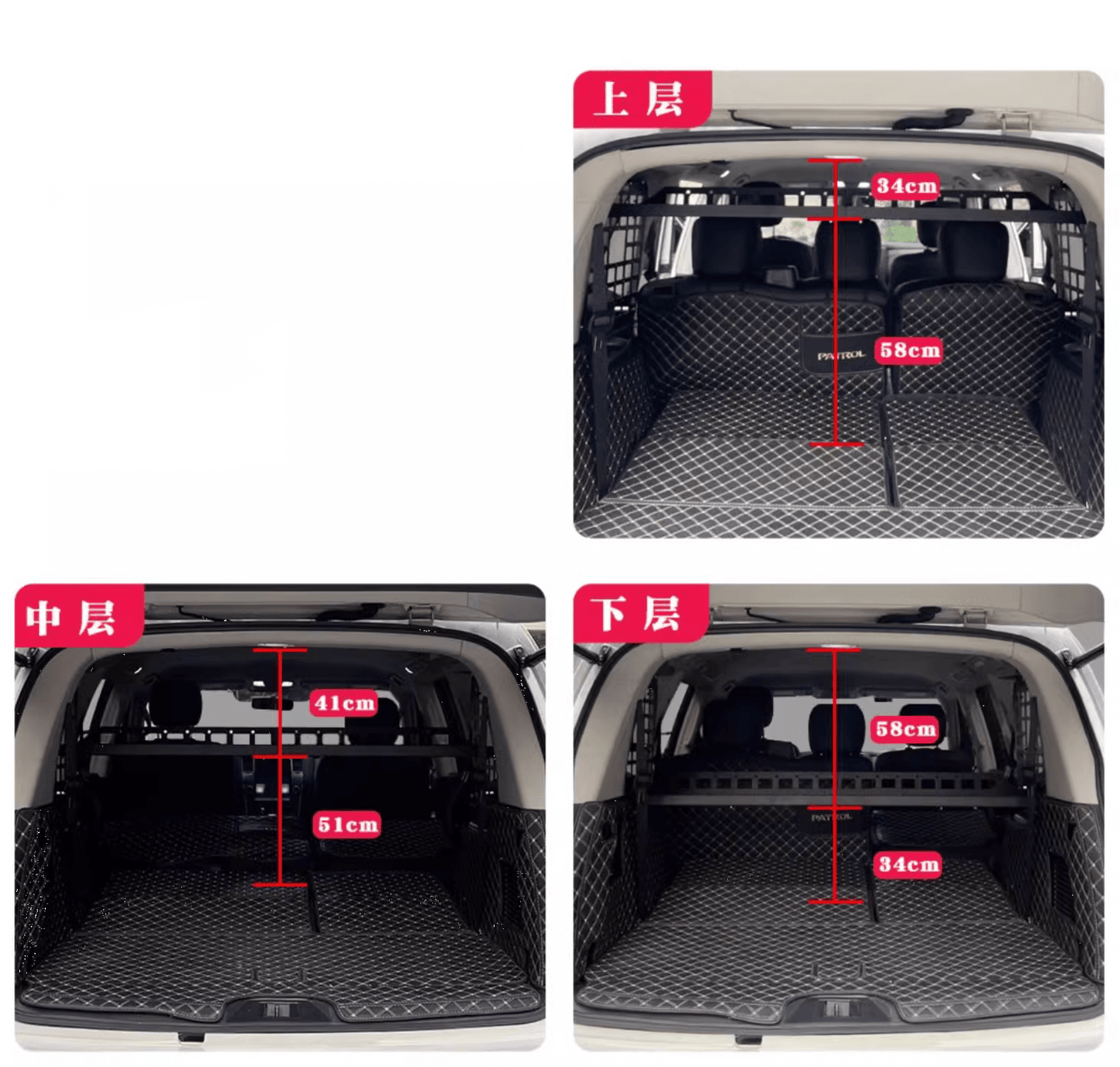 For Nissan Patrol Y62 2010-2025 Accessories Storage Panel Shelf Organizer