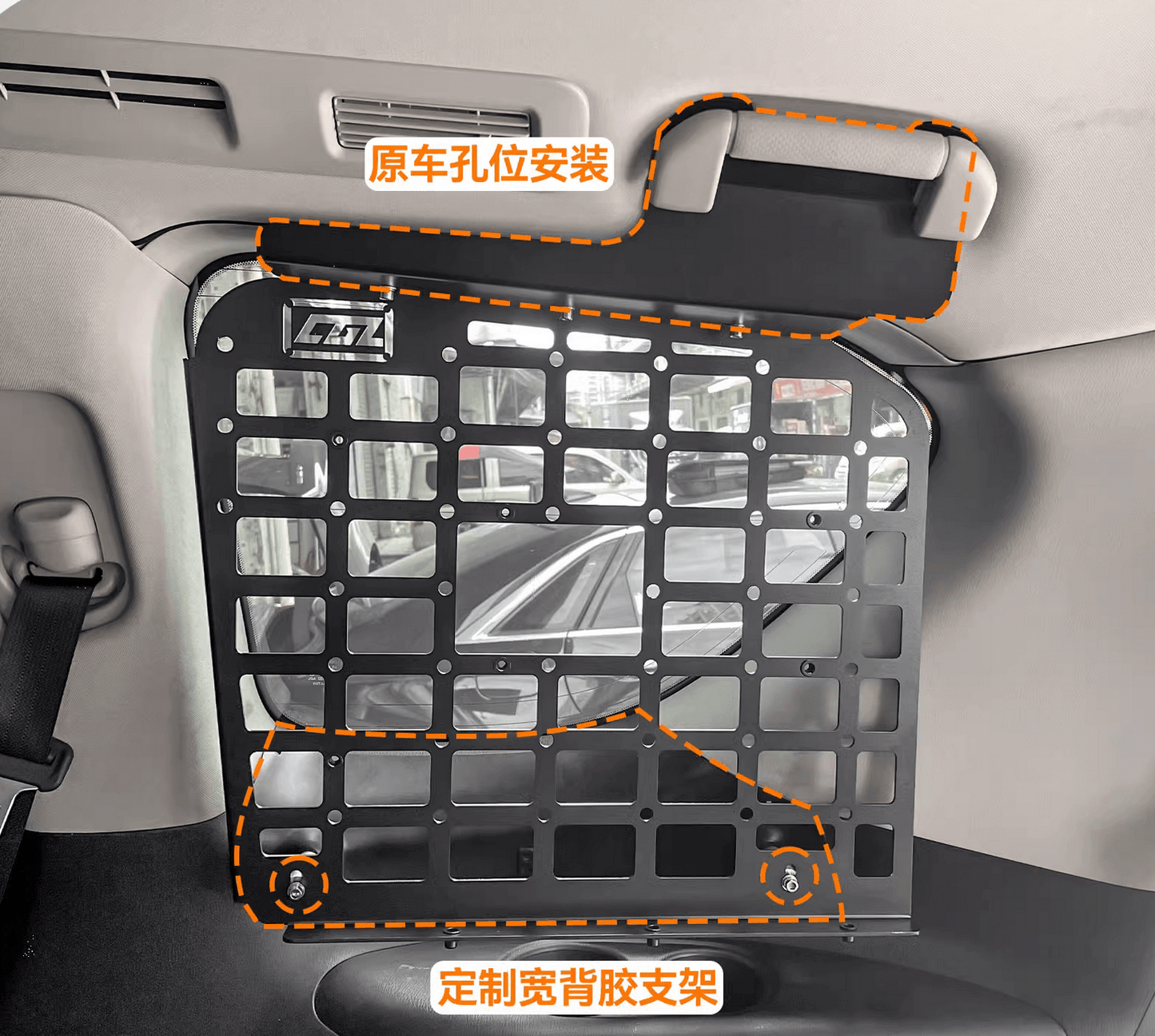 For Nissan Patrol Y62 2010-2025 Accessories Storage Panel Shelf Organizer