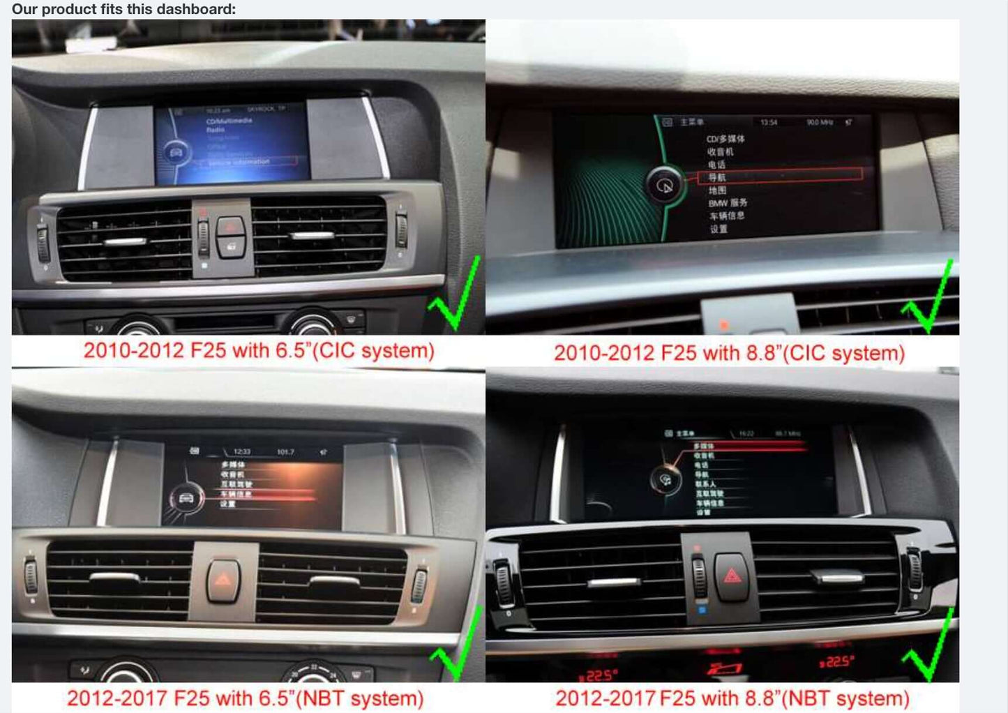 BMW X3 / X3M F25 11-19 Add Wireless Carplay & Android Auto MMI Retrofit Moduel