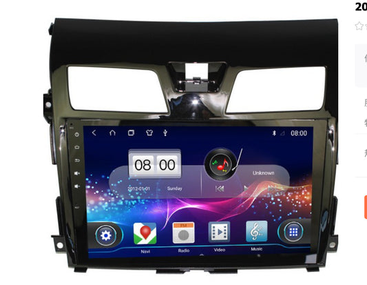 Nissan Altima 2013-2016 GPS Bluetooth Wireless Apple CarPlay Android Auto Stereo