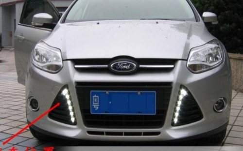 Ford Focus 12-15 DRL Daytime Day time running LED light fog light accessories