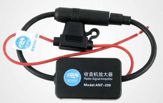 Strengthen Booster aerial splitter Radio Signal Amplifier AM FM Car Antenna, how to make a radio Antenna booster