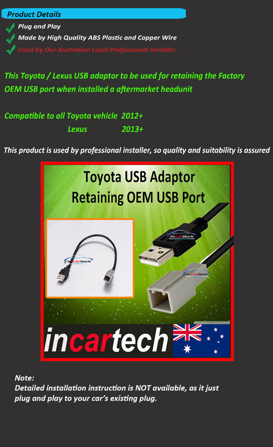 USB SOCKET ADAPTOR TO RETAIN OEM FACTORY USB PORT FOR TOYOTA Lexus