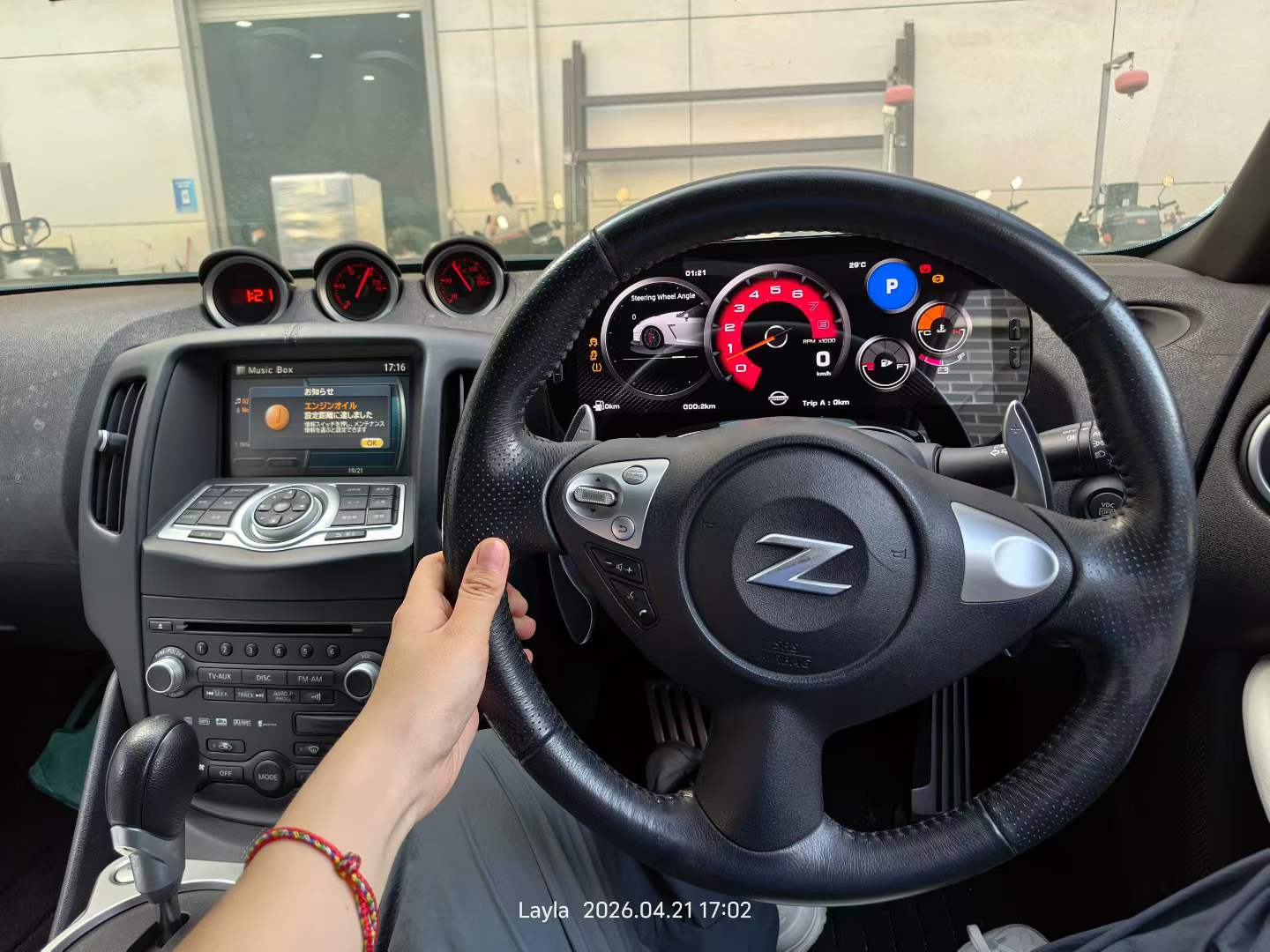 Nissan 370z 350z 2003-2021 Digital Instrument Cluster speedometer