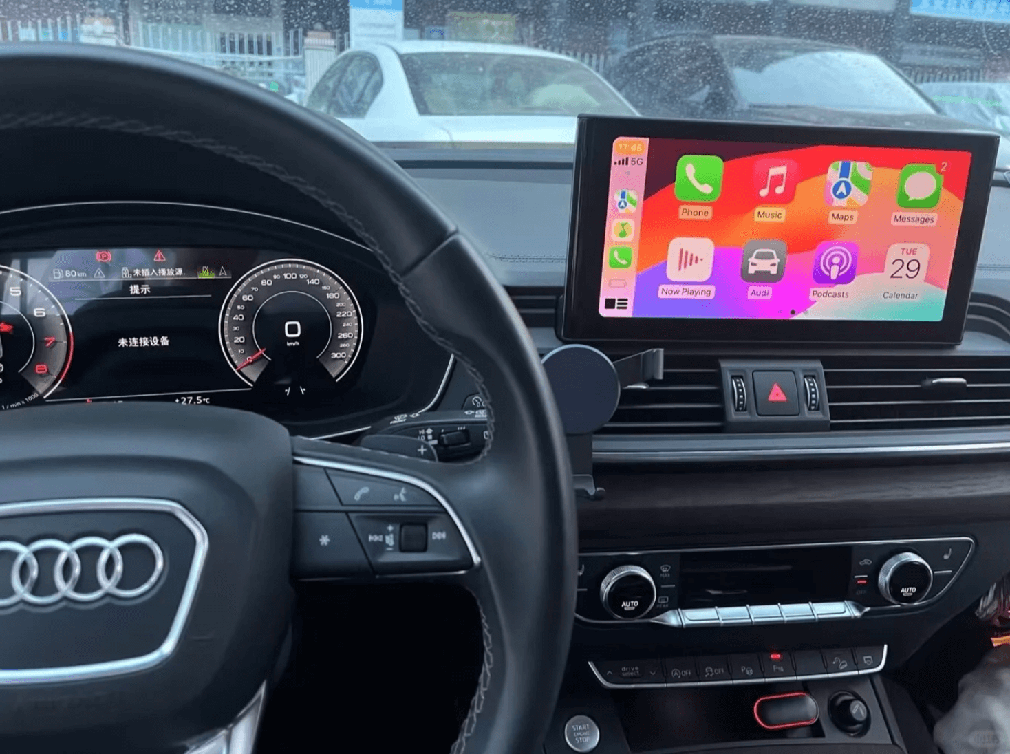 Audi Q5/SQ5 17-20 Wireless CarPlay & Android Auto MMI Retrofit interface Moduel