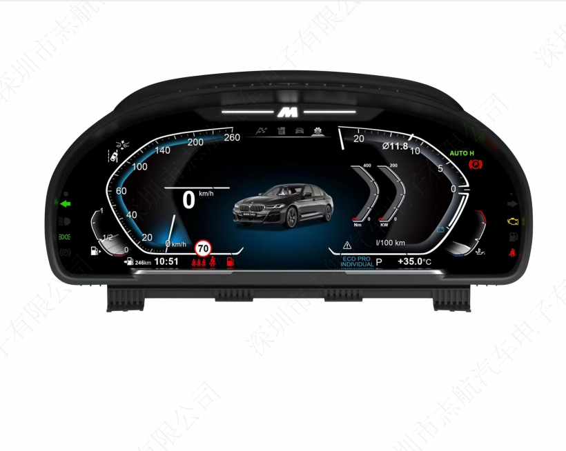 BMW 5, 6 & 7 Series (F07/F10/F11/F18/F06/F12/F13) Digital Instrument Cluster | 2010 - 2018