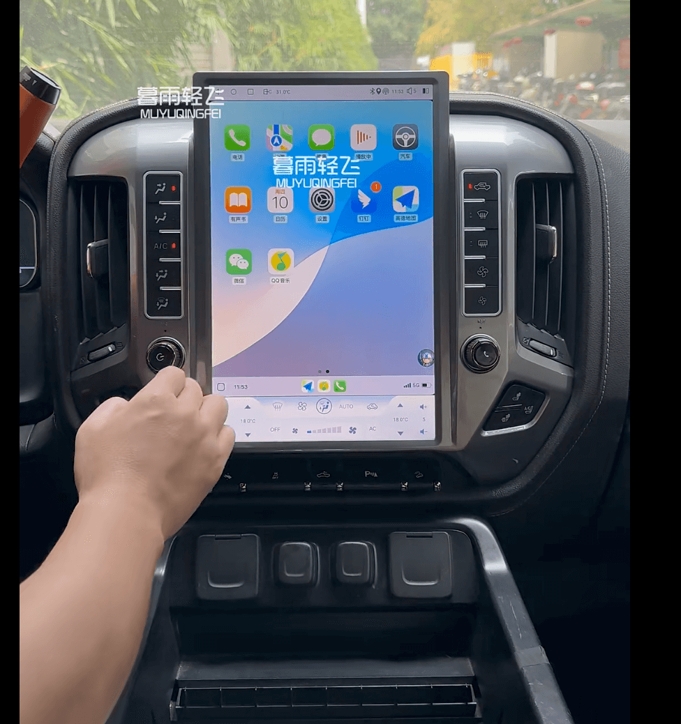 Chevrolet Silverado 2014-2019 14.4" GPS Bluetooth Apple CarPlay Android Auto Stereo Screen