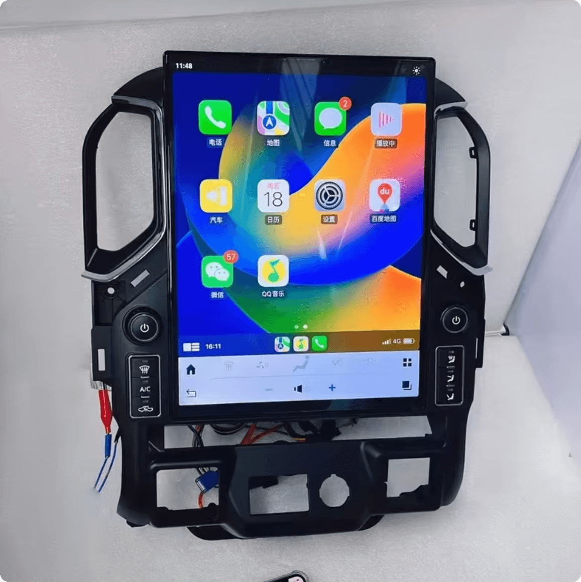 Chevrolet Silverado 2019-2024 14.4" GPS Bluetooth Apple CarPlay Android Auto Stereo Screen