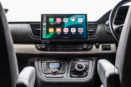 LDV G10 14-21 13.3" GPS Infotainment Wireless CarPlay Android Auto Stereo