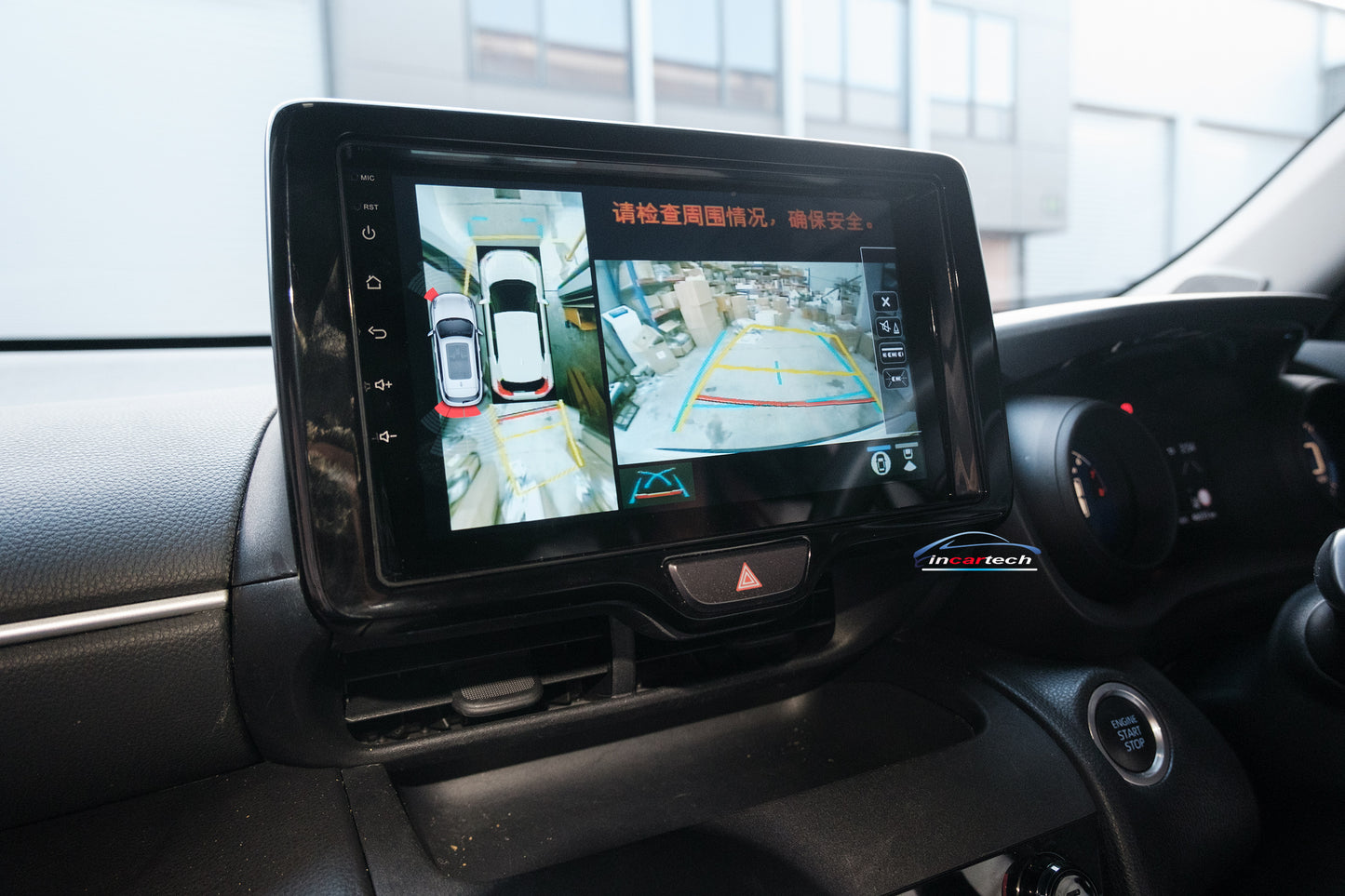 Toyota Yaris / Yaris cross 2019-2025 GPS Bluetooth Wireless Apple CarPlay Android Auto Stereo