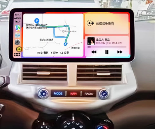 Ford EcoSport 2013-2017 12.3" Toutchscreen Wireless Apple CarPlay Android auto Stereo GPS Radio