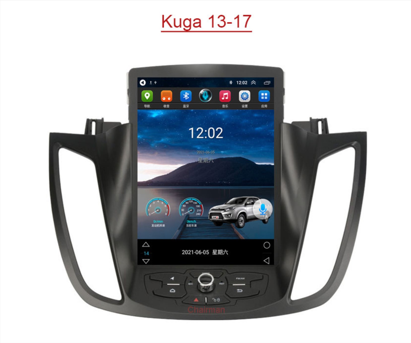 Ford Kuga 2013-2018 10.4 inch vertical Touchscreen Wireless Apple CarPlay Android Auto GPS Bluetooth