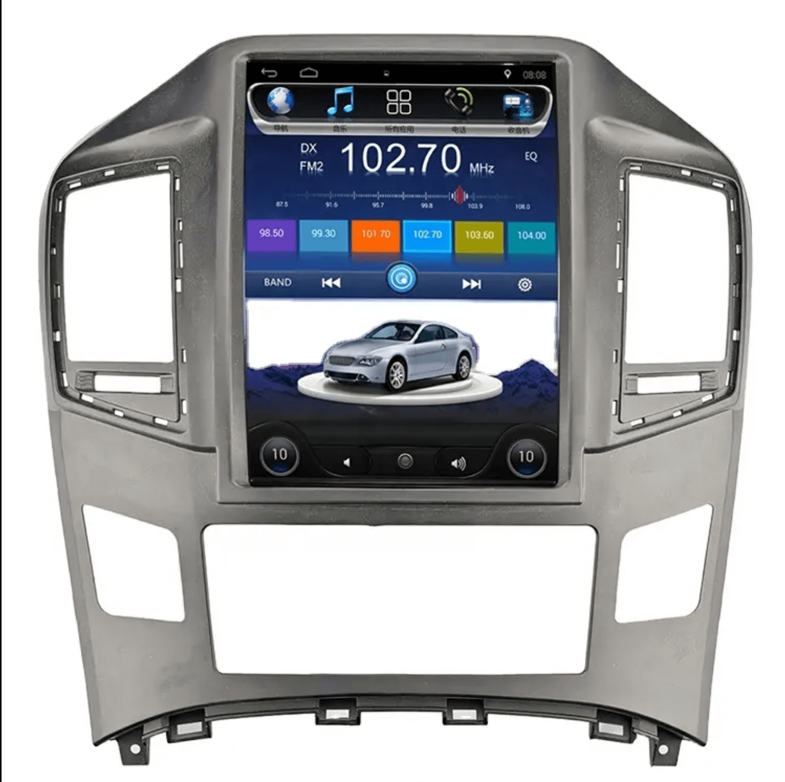 Hyundai imax 2015-2023 12.1" Tesla Style Stereo GPS BT wireless CarPlay Android Auto, Hyundai iload 2015-2023 12.1" Tesla Style Stereo GPS BT wireless CarPlay Android Auto