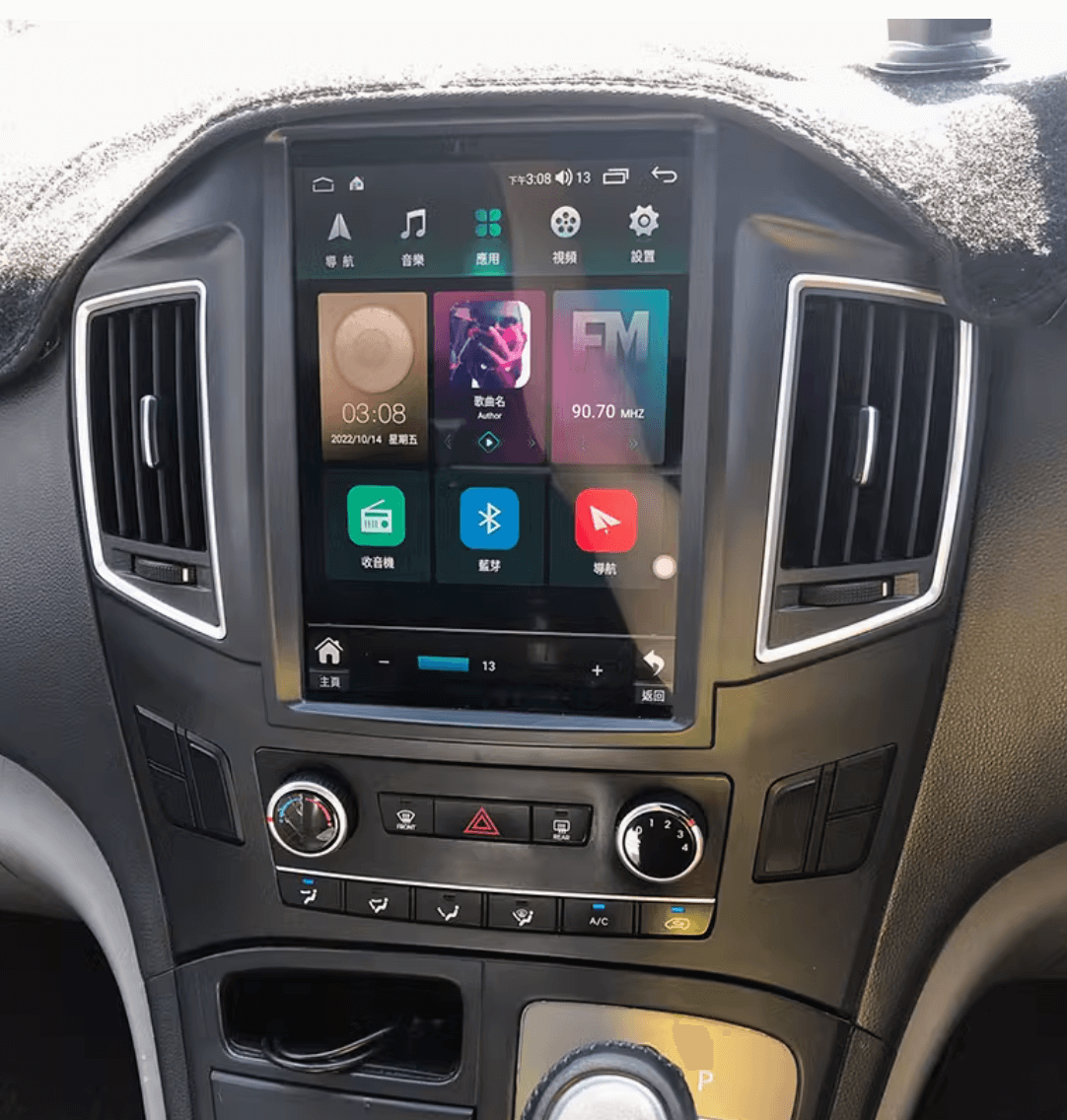 Hyundai imax 2015-2023 12.1" Tesla Style Stereo GPS BT wireless CarPlay Android Auto, Hyundai iload 2015-2023 12.1" Tesla Style Stereo GPS BT wireless CarPlay Android Auto